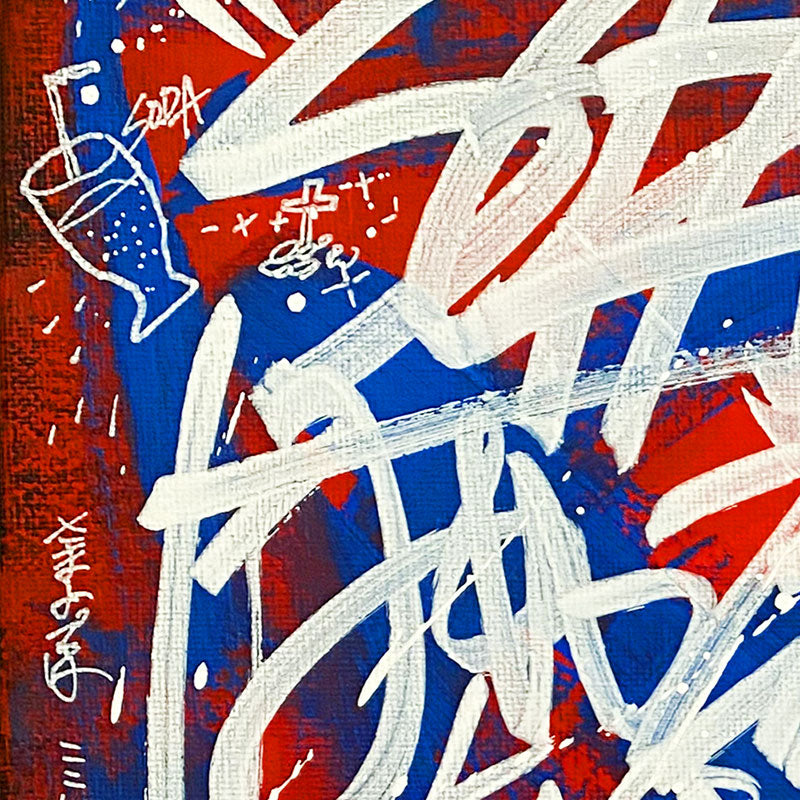 JEWEL IN SODA